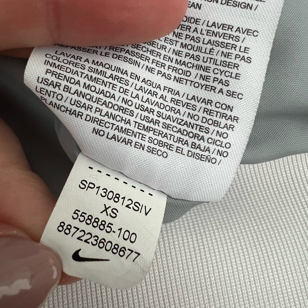 Nike Windrunner - Picture 11 of 14